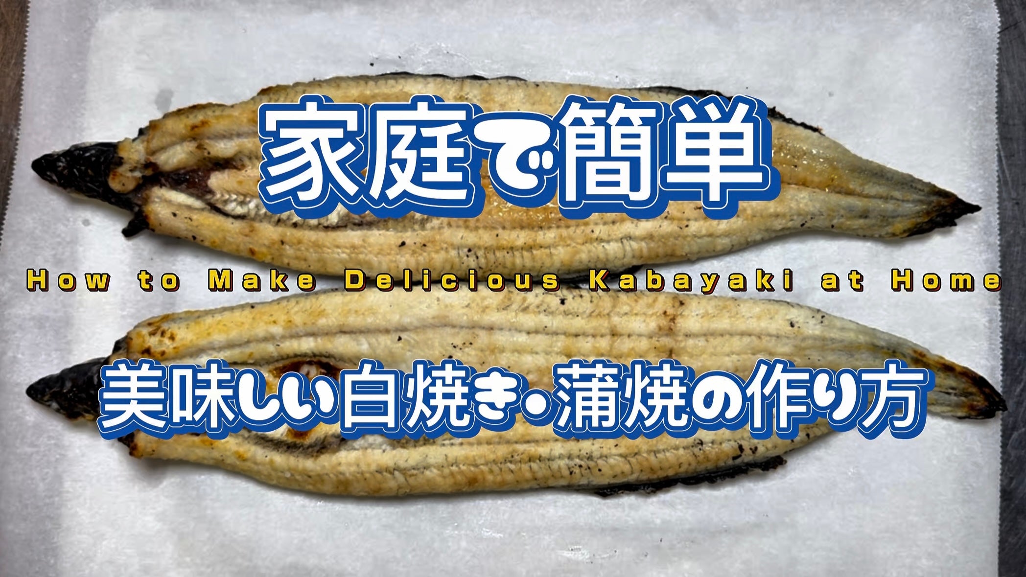 動画を読み込む: 